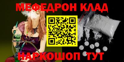 ПСИЛОЦИБИНОВЫЕ ГРИБЫ Нарткала