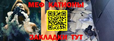 амфетамин Можайск