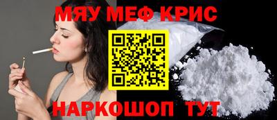 a pvp Нальчик