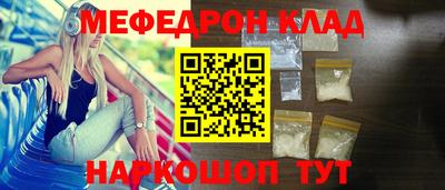 ALPHA-PVP Можга