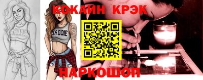 амфетамин Можайск