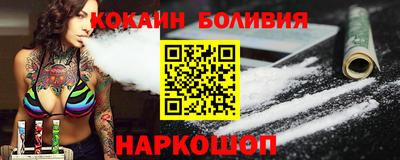 ALPHA-PVP Можга