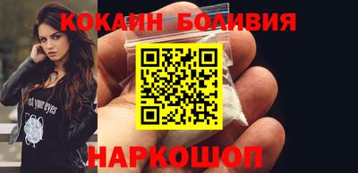 ешки Моздок