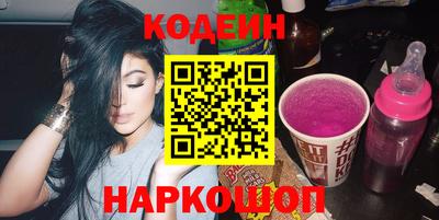 a pvp Нальчик