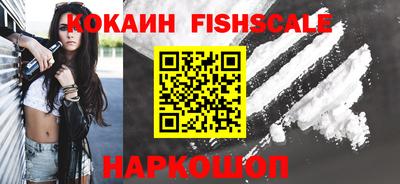 ешки Моздок