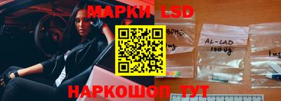 амфетамин Можайск