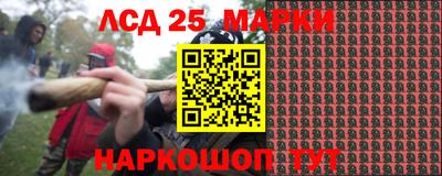 ешки Моздок