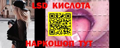 ПСИЛОЦИБИНОВЫЕ ГРИБЫ Нарткала