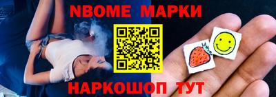ешки Моздок