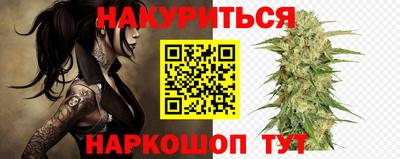 ешки Моздок