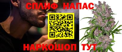 ALPHA-PVP Можга