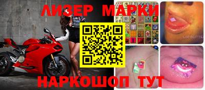 ПСИЛОЦИБИНОВЫЕ ГРИБЫ Нарткала