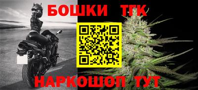 амфетамин Можайск