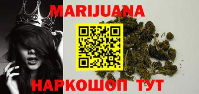 ешки Моздок