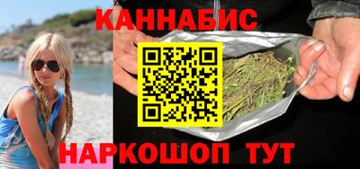 ешки Моздок