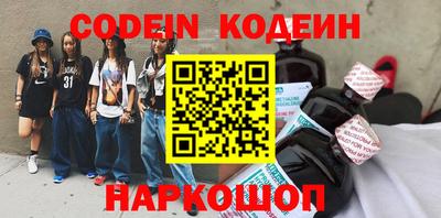 a pvp Нальчик