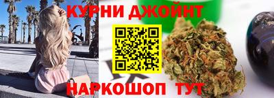 амфетамин Можайск