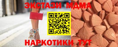 ALPHA-PVP Можга