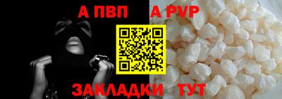 ешки Моздок