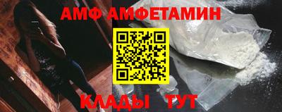 ПСИЛОЦИБИНОВЫЕ ГРИБЫ Нарткала