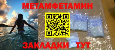 ПСИЛОЦИБИНОВЫЕ ГРИБЫ Нарткала