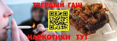 амфетамин Можайск