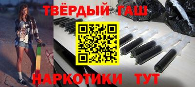 ешки Моздок