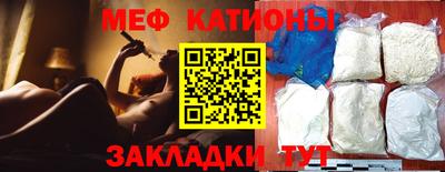 ALPHA-PVP Можга
