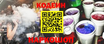 a pvp Нальчик